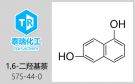 1,6-二羟基萘